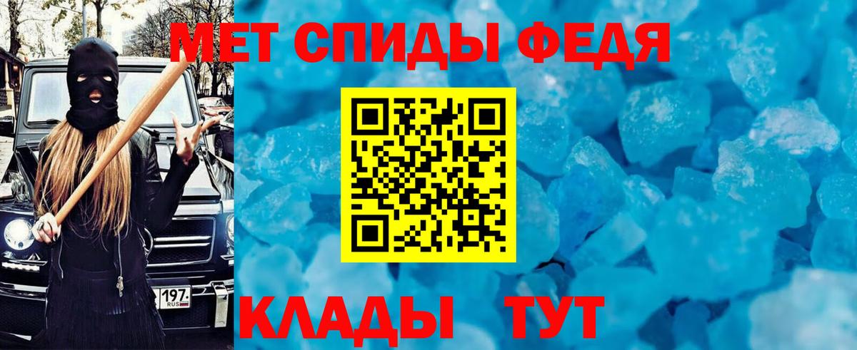 ГАШИШ Карпинск