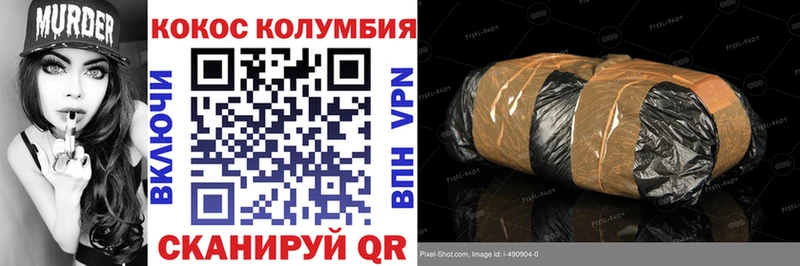 ссылка на мегу   Карпинск  Кокаин 98% 