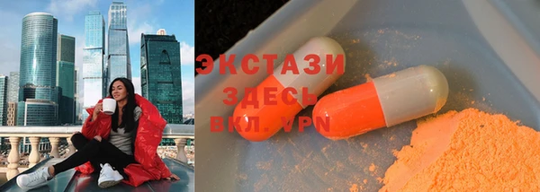 Альфа ПВП Нефтекумск