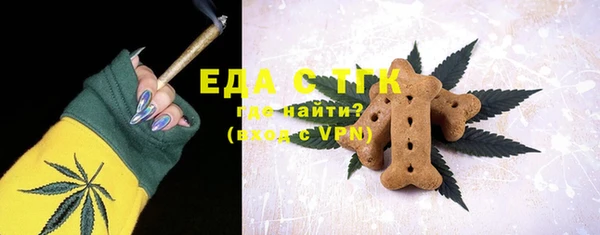 СК Ишимбай