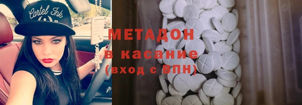 бутик Надым