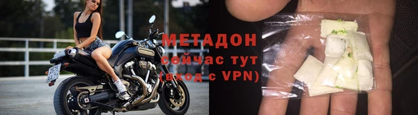 Альфа ПВП Нефтекумск