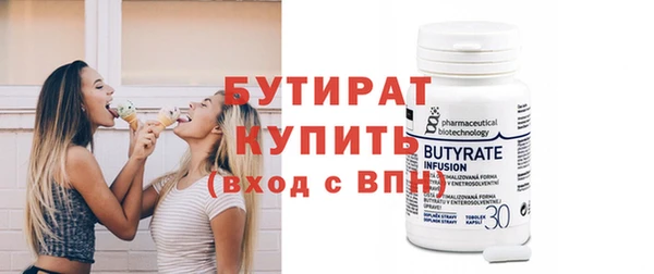 марки nbome Наволоки