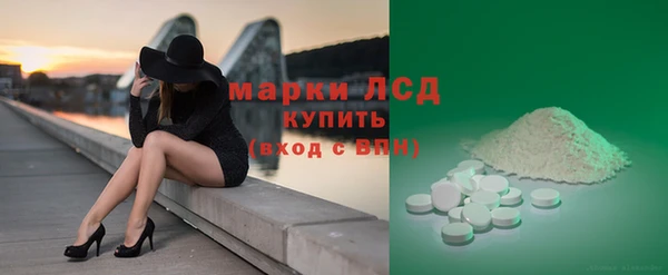 Альфа ПВП Нефтекумск