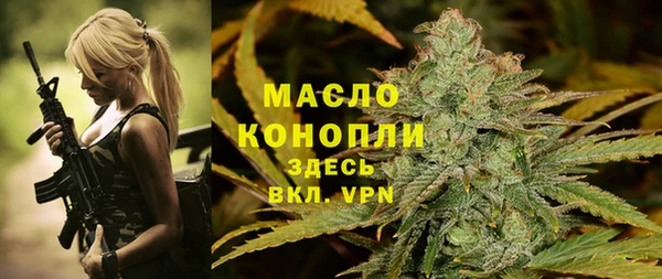 Альфа ПВП Нефтекумск