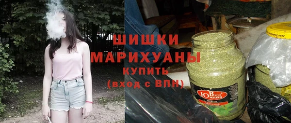 марки nbome Нефтегорск
