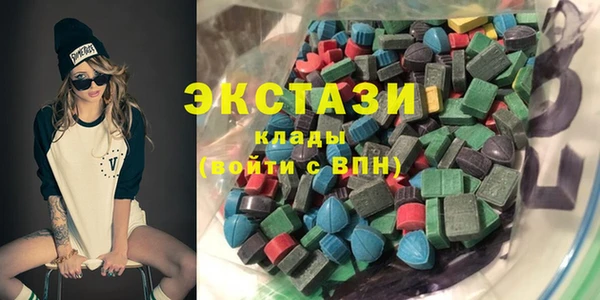 марихуана Новодвинск