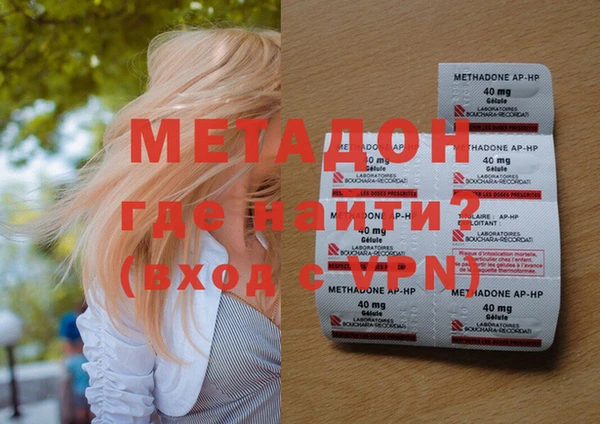 прущие грибы Нея
