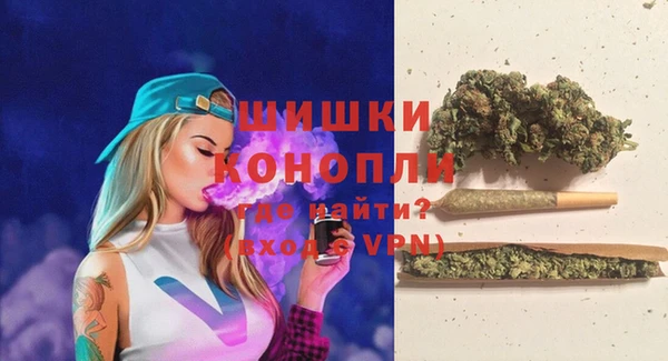 марки nbome Нефтегорск