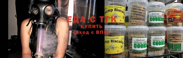 прущие грибы Нея