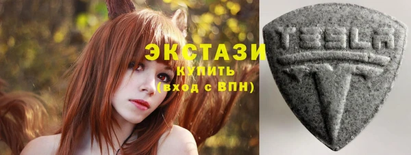 Альфа ПВП Нефтекумск