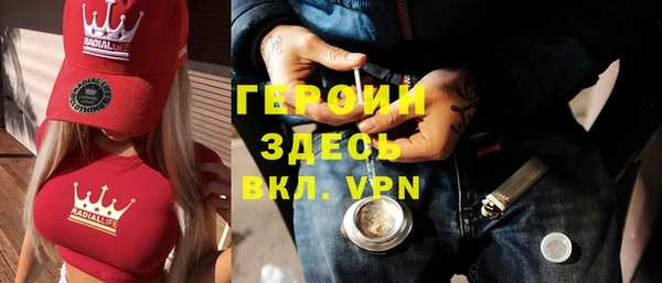марихуана Новодвинск