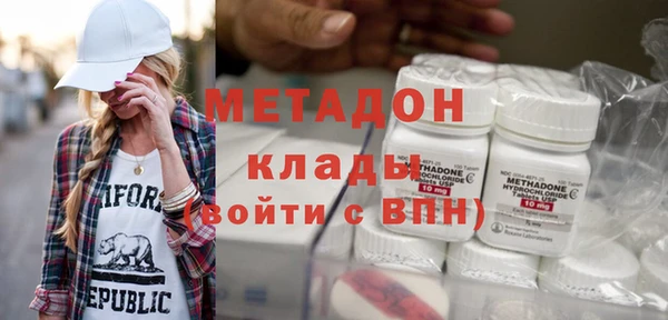 марки nbome Нефтегорск