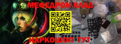 твердый Гагарин