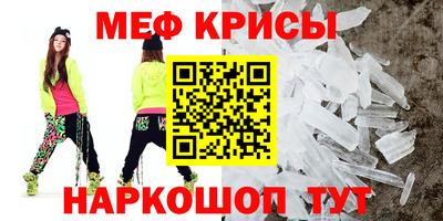 твердый Гагарин