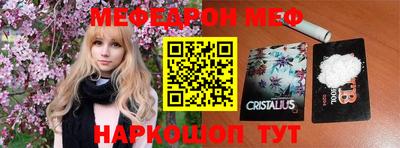 героин Абинск
