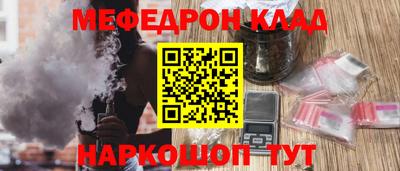 первитин Гатчина