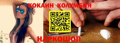 скорость Балашиха