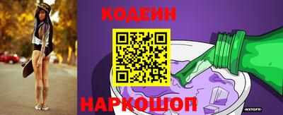 первитин Гатчина