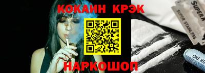 твердый Гагарин