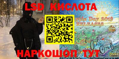 первитин Гатчина