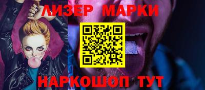 первитин Гатчина