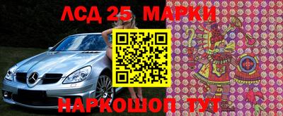первитин Гатчина