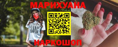 первитин Гатчина