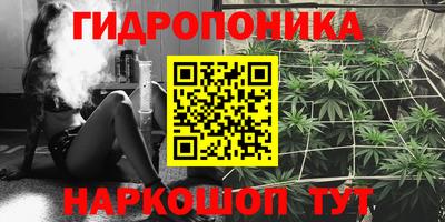 первитин Гатчина