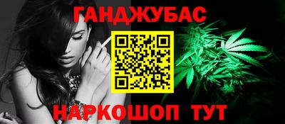 скорость Балашиха