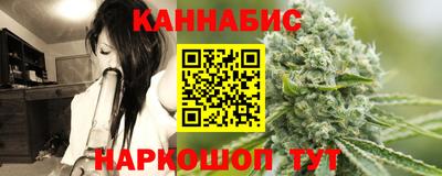 экстази Донской