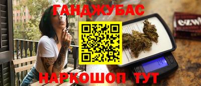 первитин Гатчина
