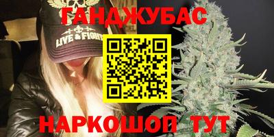 ПСИЛОЦИБИНОВЫЕ ГРИБЫ Беслан