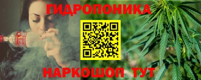 MDMA Донецк