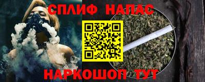 марки nbome Балахна