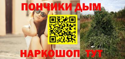 марки nbome Балахна