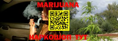 скорость Балашиха