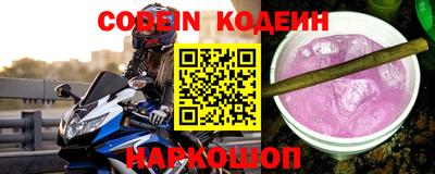 кокаин VHQ Азнакаево