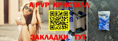 мефедрон Дубна