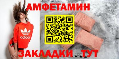 твердый Гагарин