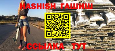 первитин Гатчина