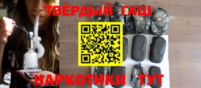 скорость Балашиха