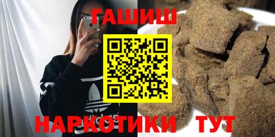 твердый Гагарин