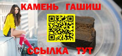 твердый Гагарин