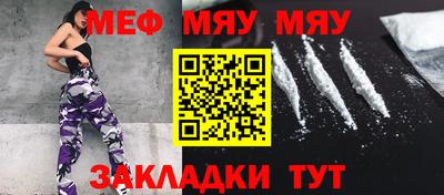 твердый Гагарин
