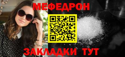 твердый Гагарин