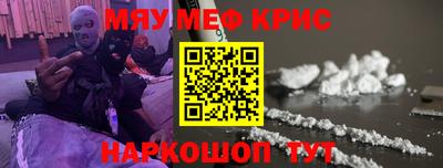 твердый Гагарин