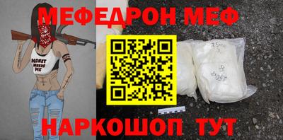 твердый Гагарин