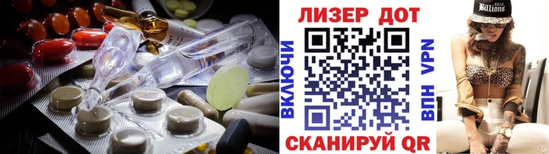 сколько стоит  Карпинск  LSD-25 экстази ecstasy 