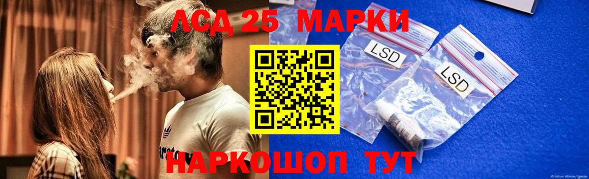 Лсд 25 экстази ecstasy  LSD-25 экстази ecstasy  OMG ONION  Карпинск 